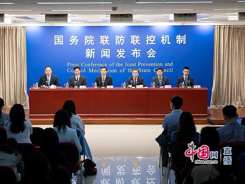 關(guān)于疫苗接種，今天這場新聞發(fā)布會都說清楚了！